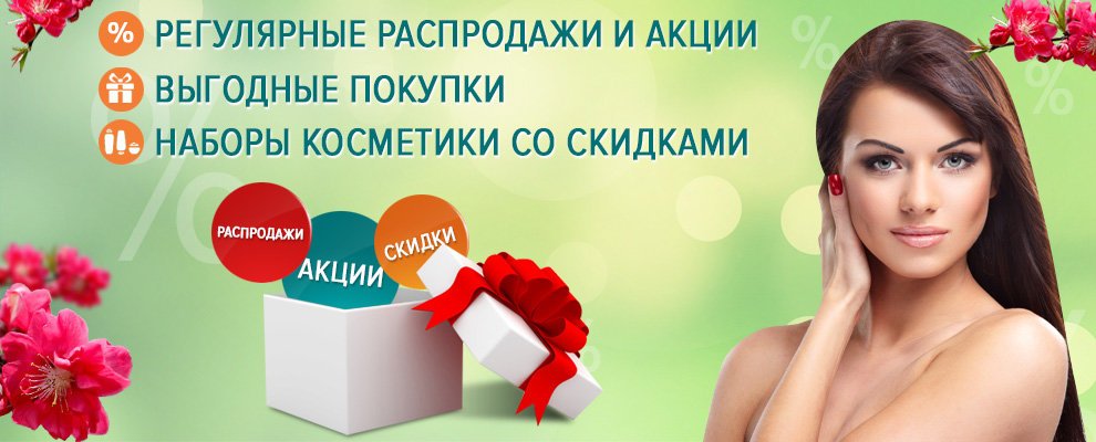 аюрведические препараты от паразитов аюрведические препараты от паразитов